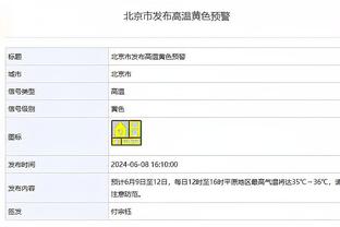 韩媒：亚洲杯后日本和中国开始着手重组国家队，韩国队则陷入混乱